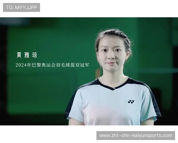 《冠军》走近黄雅琼：圆满背后的坚持与努力，世界冠军黄雅琼哪里人