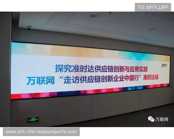 国家体育局深耕“青少年+科技+国际交流”战略，推动行业迈上新台阶