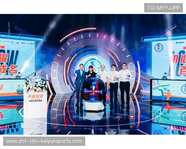 战队主场观众互动系统上线提升比赛氛围营造能力，战队观战是什么