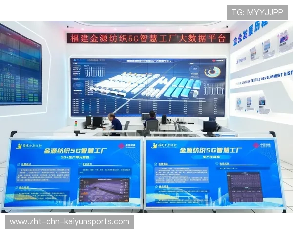 新闻中心技术突破数字化转型实践成果构建长期发展新优势，数字化改革新闻