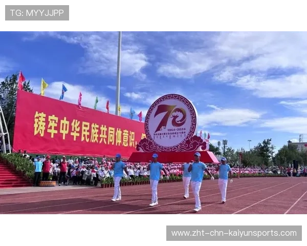 学习新语|以总书记之视回望新疆70年 学习新语|以总书记之视回望新疆70年