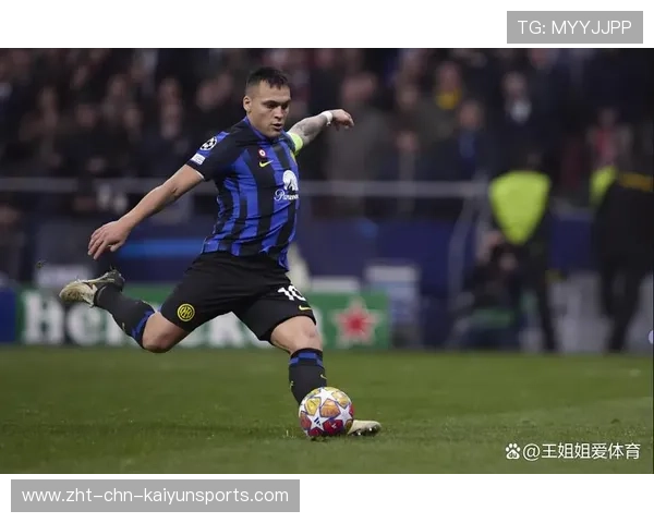 劳塔罗破门达成连捷,国际米兰8分优势领 劳塔罗破门达成连捷,国际米兰8分优势领