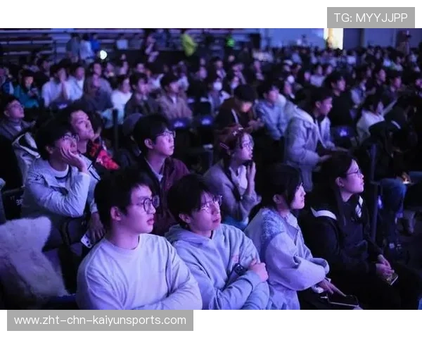 电竞赛事观众规模扩大