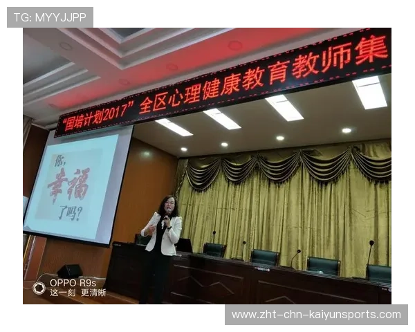 监管趋严:多国政府联手规范体育竞猜市场,保护未成年人心理健康。 监管趋严:多国政府联手规范体育竞猜市场,保护未成年人心理健康。