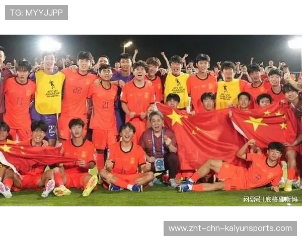 足球U17世少赛:中国小将止步八强收获成长,u17男足世青赛 足球U17世少赛:中国小将止步八强收获成长,u17男足世青赛