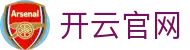开云(kaiyun)官网 - 开云登录入口